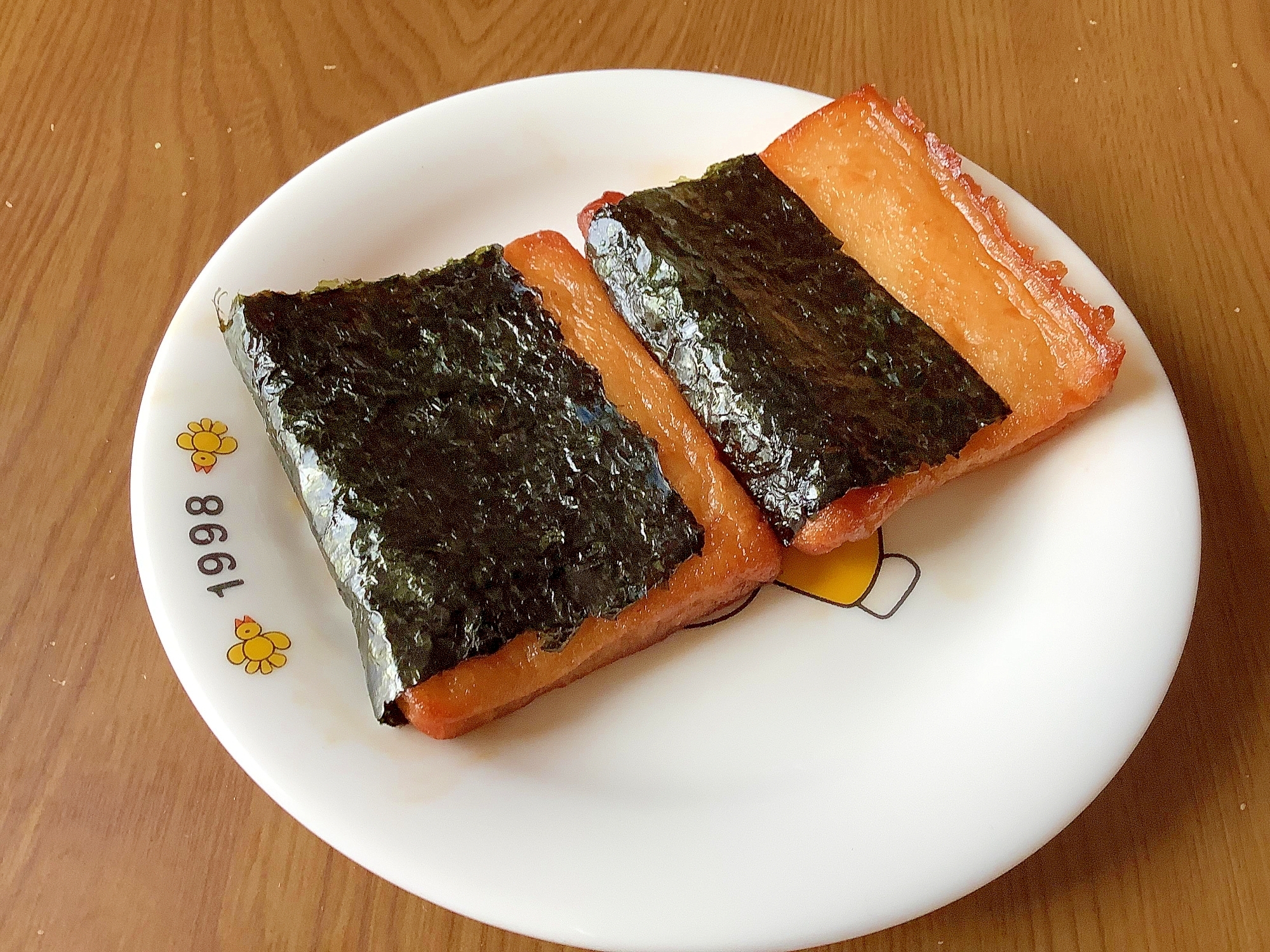 さつま揚げの磯辺焼き
