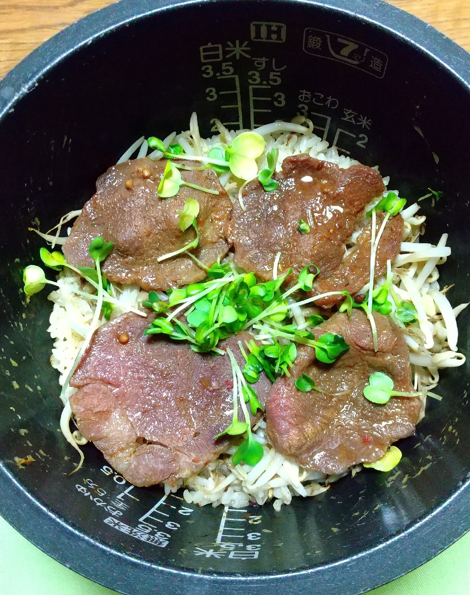 炊飯器で牛タン丼