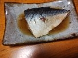 甘塩さばのおかか煮