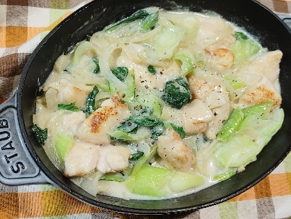 ヘルシー♡簡単♡鶏むね肉とチンゲン菜のクリーム煮