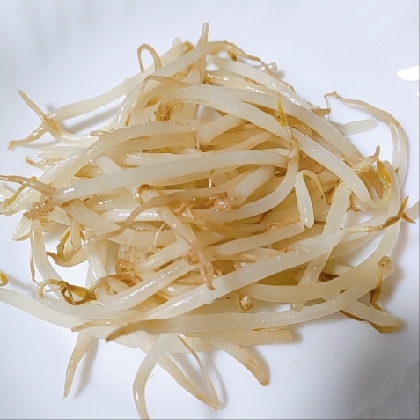 モヤシのさっぱり和え
