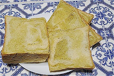 もっちり食パン　抹茶のマーブル食パン