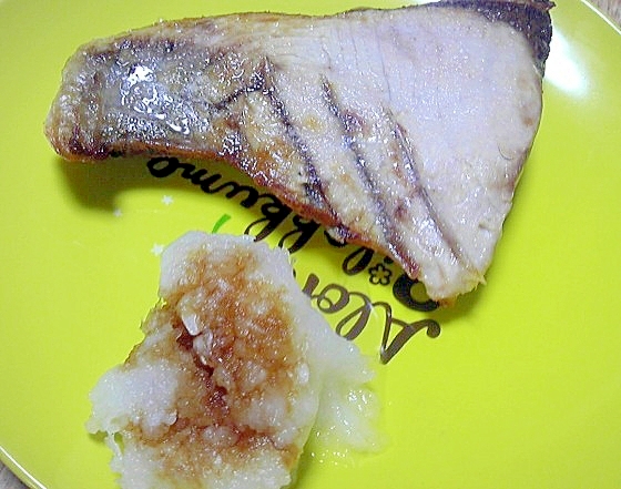 生姜香るブリの塩焼き レシピ 作り方 By デラみーやん 楽天レシピ 生姜香るブリの塩焼き レシピ 作り方 By デラみーやん 楽天レシピ