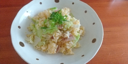 春キャベツとベーコンのパラパラ炒飯