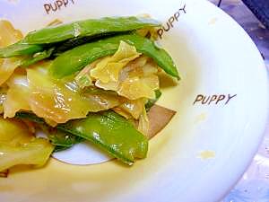 キャベツといんげんの炒め物