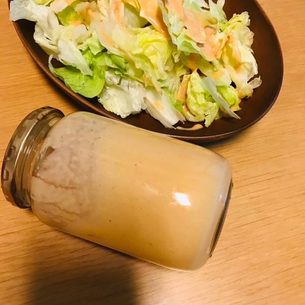 ケチャップ マヨネーズ ドレッシング レシピ 作り方 By なりこかあちゃん 楽天レシピ ケチャップ マヨネーズ ドレッシング レシピ 作り方 By なりこかあちゃん 楽天レシピ