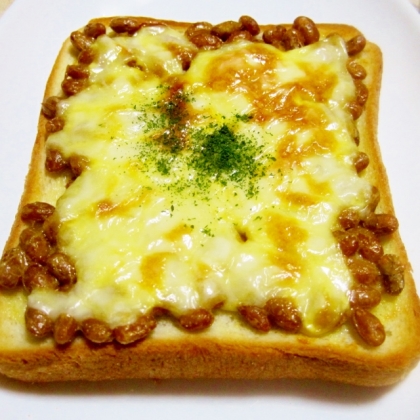 とろーりチーズの納豆トースト☆