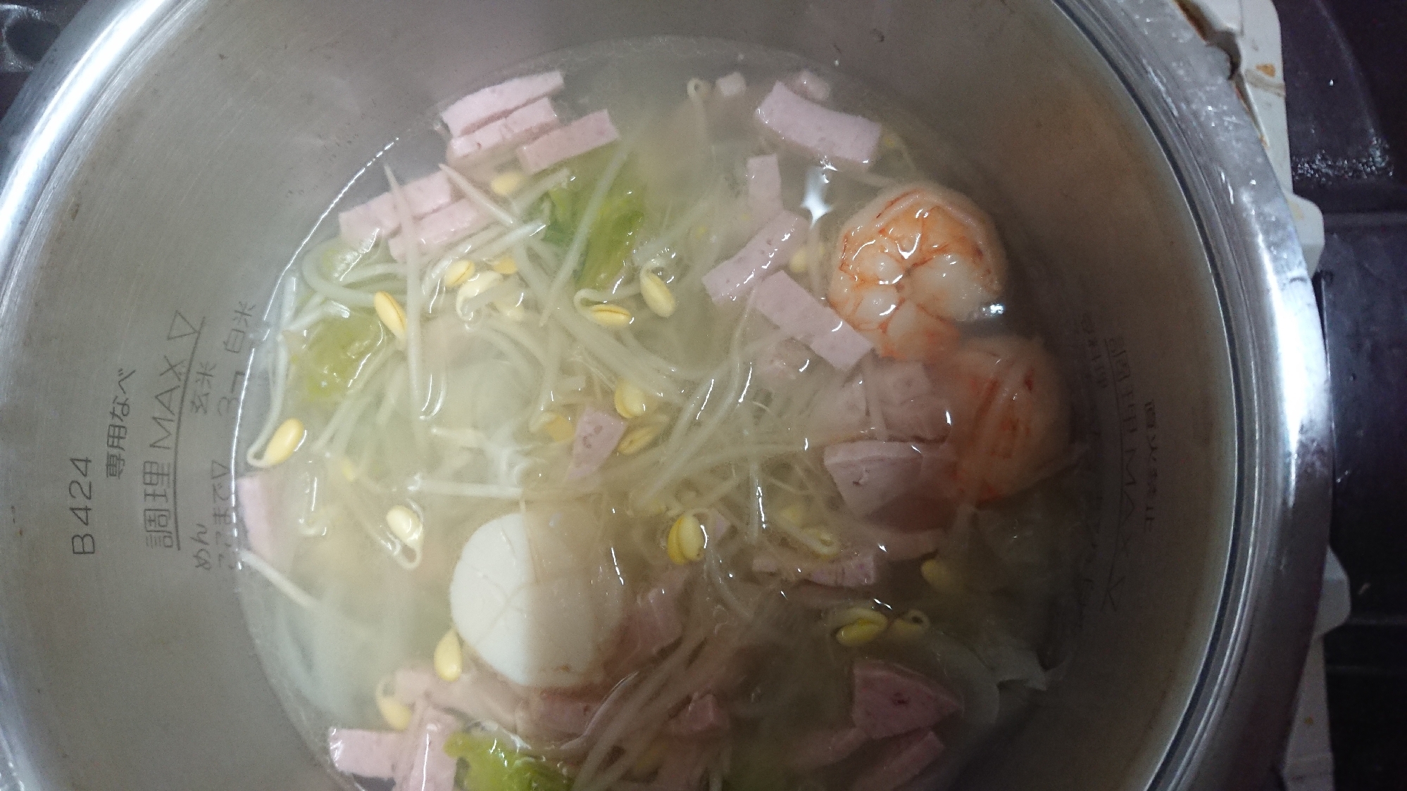 豆もやしと海鮮スープ