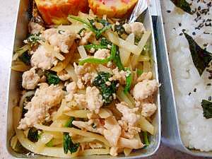 お弁当レシピ　ジャガイモと鶏むね肉のバター醤油炒め