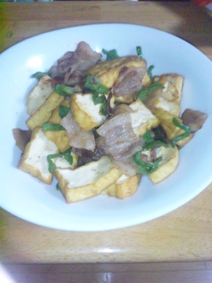 作ってみました♪味噌味でご飯がすすみましたあ～ご馳走さまでした→←