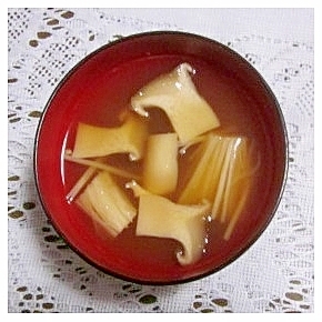 エリンギとえのきの味噌汁