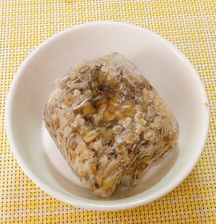 雑穀米の梅混ぜご飯