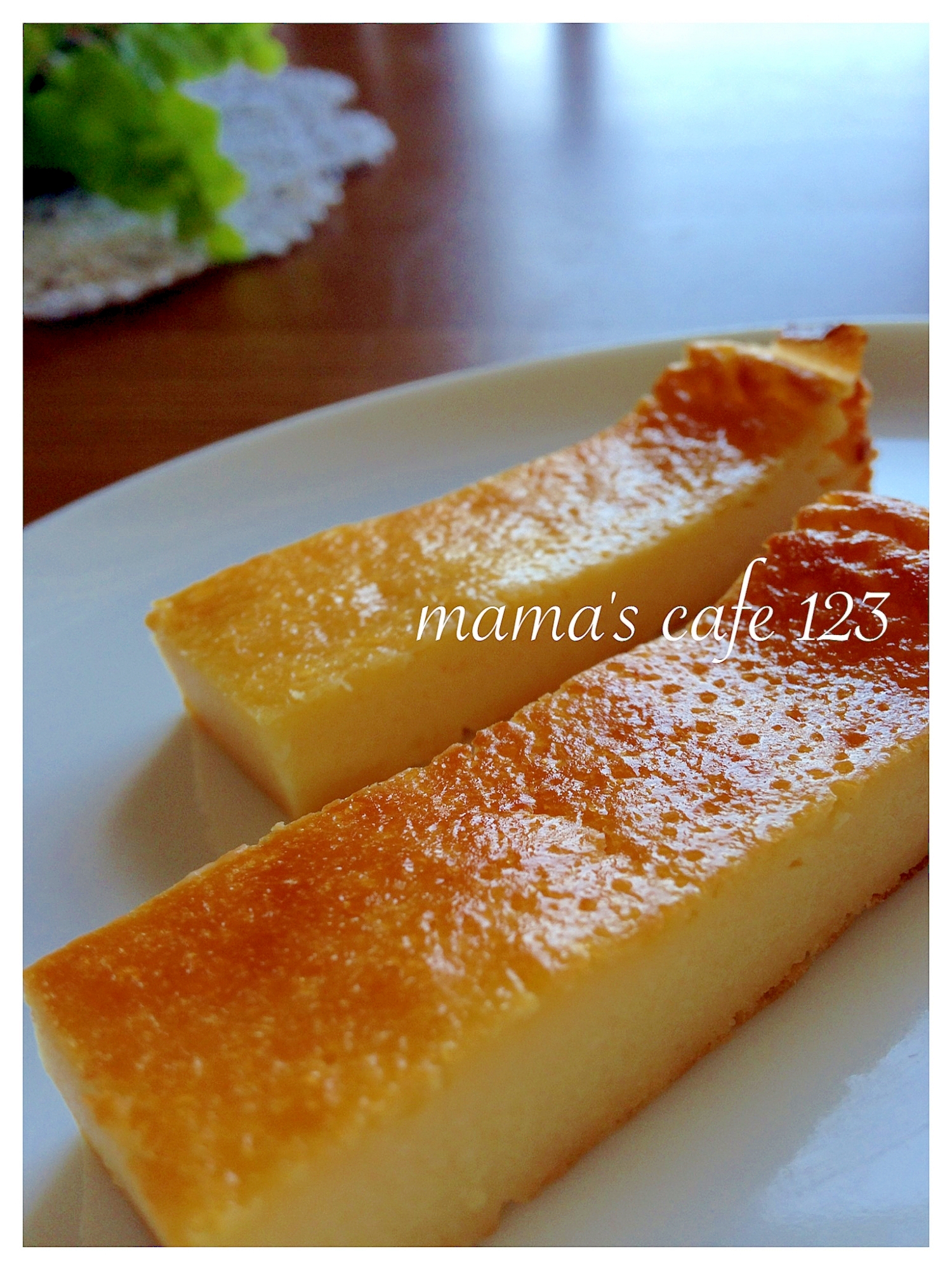 簡単 低カロ ｈｍ Ygでスティックチーズケーキ レシピ 作り方 By Mama S Cafe 123 楽天レシピ