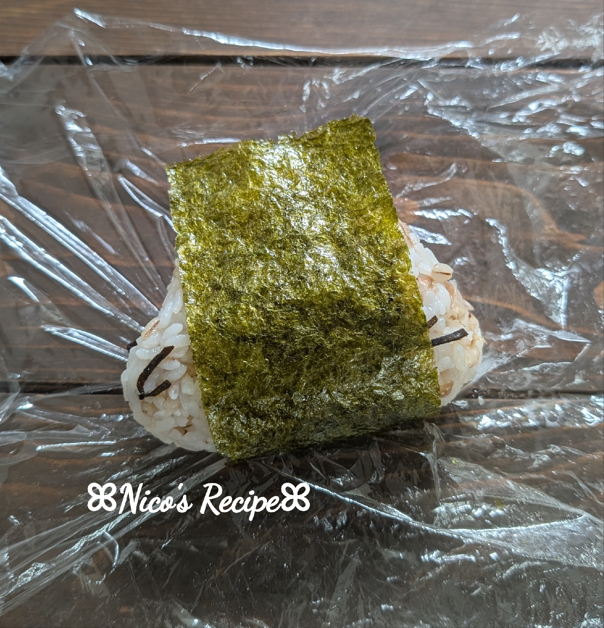 塩昆布と大葉鮭のおにぎり