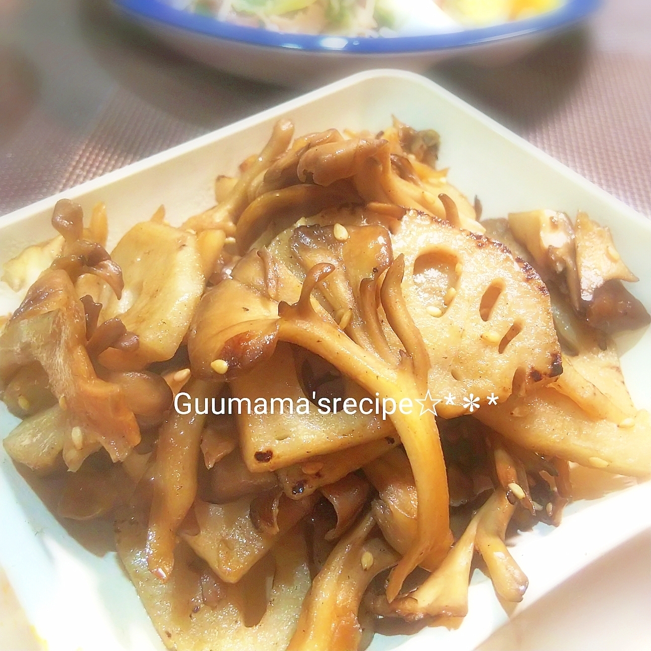 サクサク♡ごま香る♡れんこんとまいたけの甘辛炒め