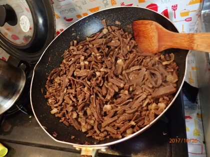 鹿肉のしぐれ煮