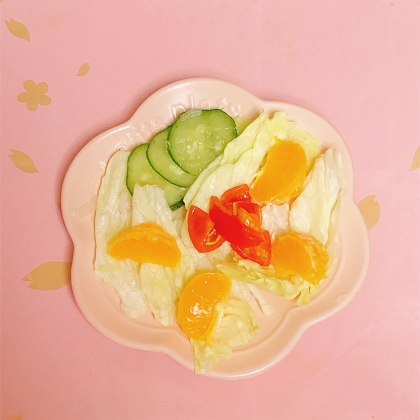 パンペルデュさん‎♪
みかんの色が春らしくて良いですねෆ˚*とても美味しかったです‎♡素敵なレシピありがとうございますෆ