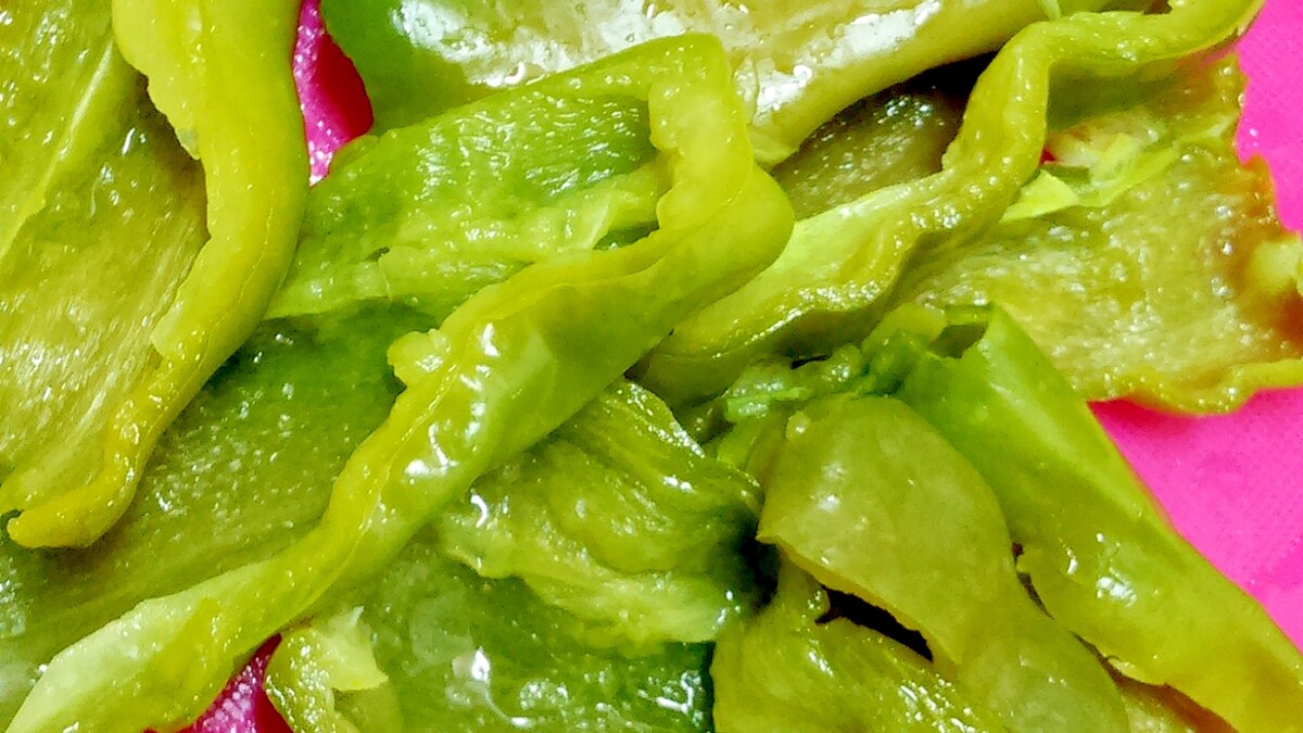 簡単 ピーマンの苦味の取り方 レシピ 作り方 By みずたまsweet 楽天レシピ 簡単 ピーマンの苦味の取り方 レシピ 作り方 By みずたまsweet 楽天レシピ