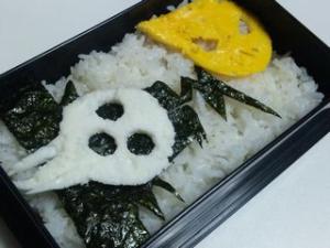 ソウルイーターの死神（キャラ弁）