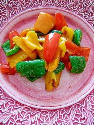彩り野菜でお弁当にアクセントを　カラーピーマン炒め
