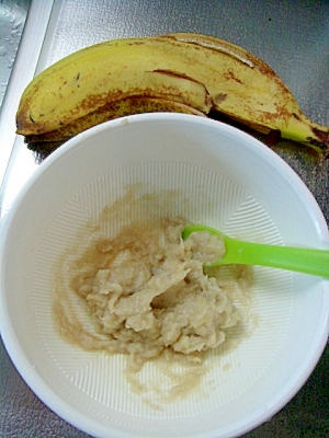 離乳食 ママおやつ バナナミルク煮 レシピ 作り方 By Dama Espresso 楽天レシピ 離乳食 ママおやつ バナナミルク煮 レシピ 作り方 By Dama Espresso 楽天レシピ