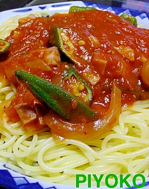 夏バテ防止にオレガノ香るオクラのパスタ レシピ 作り方 By あじのピヨコ 楽天レシピ 夏バテ防止にオレガノ香るオクラのパスタ レシピ 作り方 By あじのピヨコ 楽天レシピ