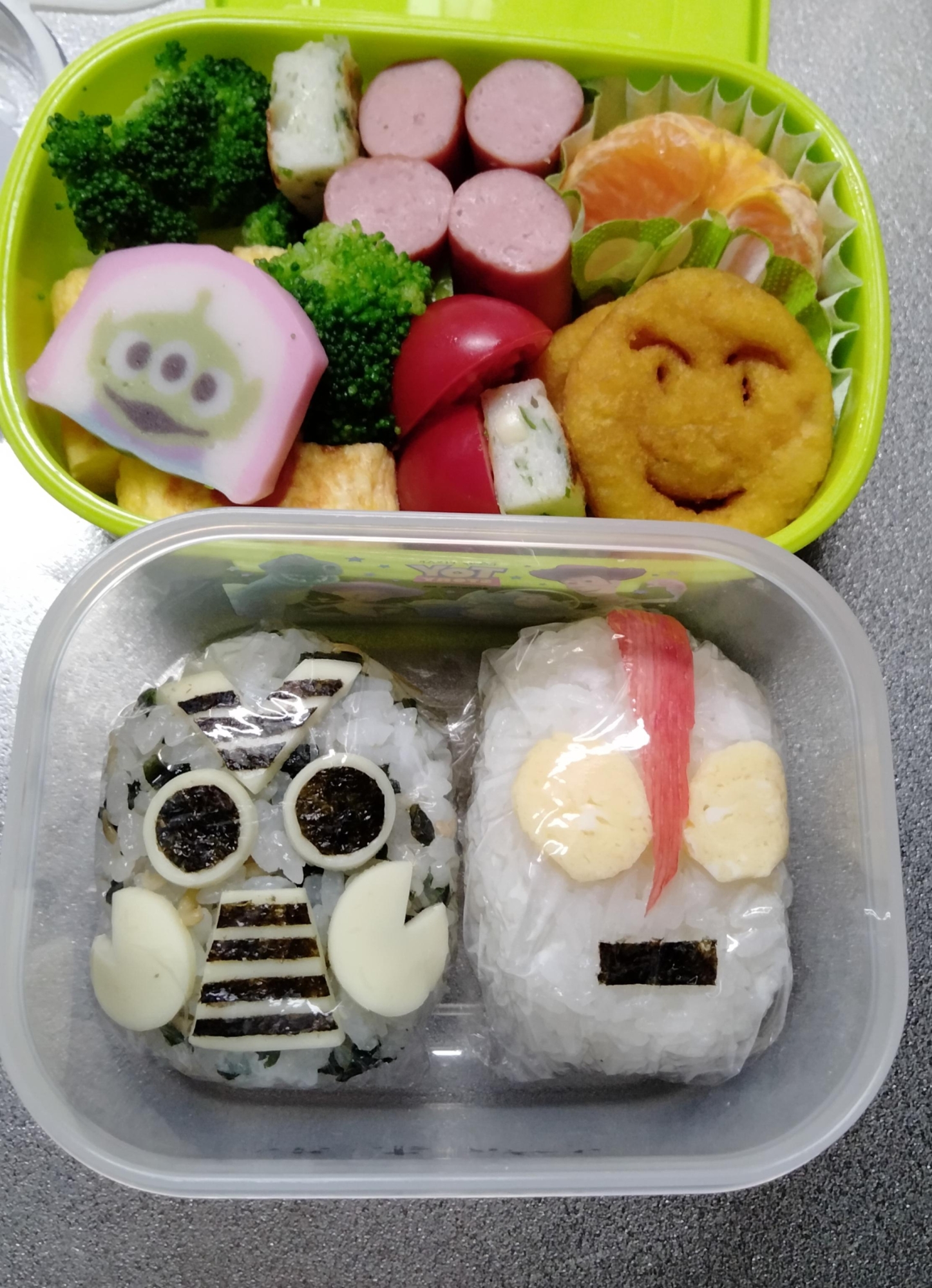 5ページ目 キャラ弁のレシピ 作り方 簡単人気ランキング 楽天レシピ