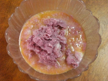 苺ヨーグルトアイスのオロナミンフロート