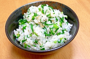 間引き菜 ふりかけご飯 レシピ 作り方 By いとゆふ 楽天レシピ