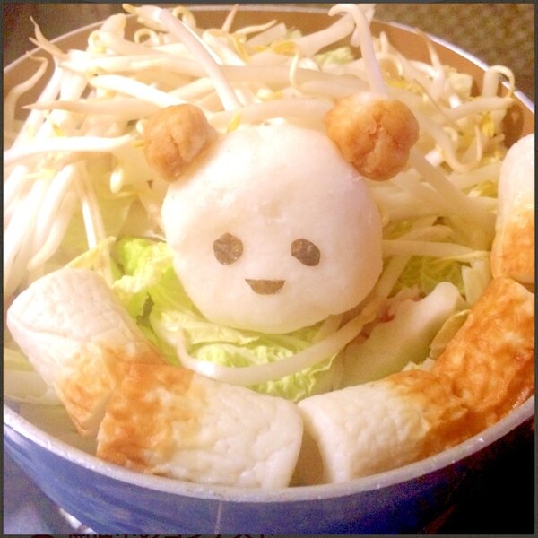 簡単 だいこんおろしアート ミルフィーユみぞれ鍋 レシピ 作り方 By Kumikumi姉さん 楽天レシピ 簡単 だいこんおろしアート ミルフィーユみぞれ鍋 レシピ 作り方 By Kumikumi姉さん 楽天レシピ