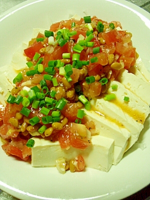 完熟トマトと納豆のソースの豆腐サラダ