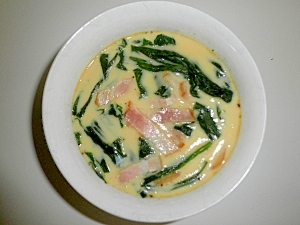 ほうれん草とベーコンの 洋風茶碗蒸し レシピ 作り方 By Sanchan505 楽天レシピ