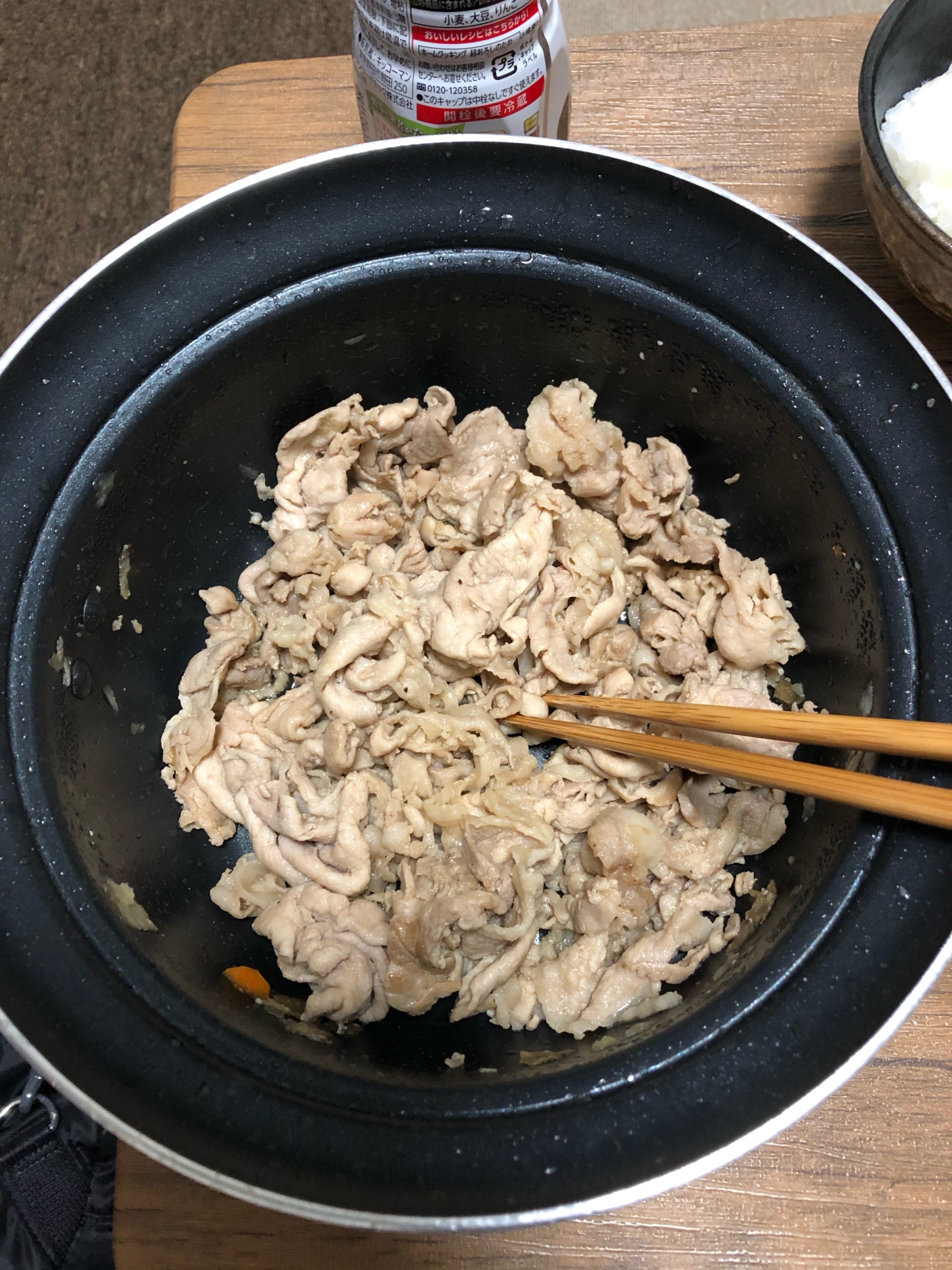 豚肉シンプル炒め