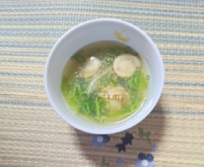 ここなっつんちゃんこんばんわ(o^ O^)シ彡☆麺なしチャンポン風スープ美味しかったです✨( ≧∀≦)ノシーフードがいいだし出て美味しいですね✨(^○^)
