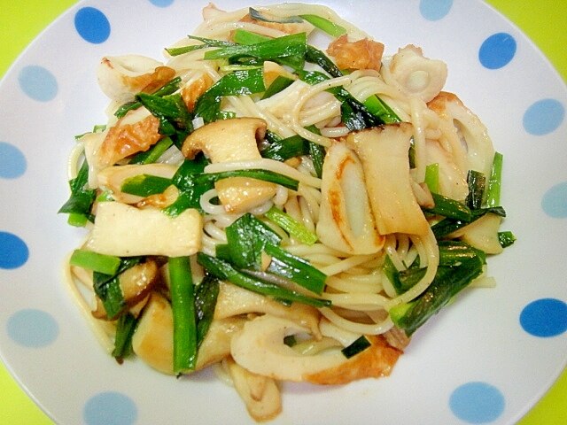 エリンギと竹輪ニラの焼きうどん レシピ・作り方 by mint✩（返レポお