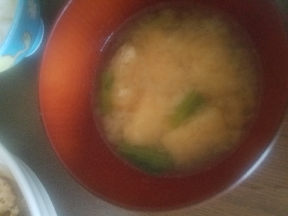 小松菜と油揚げのみそ汁