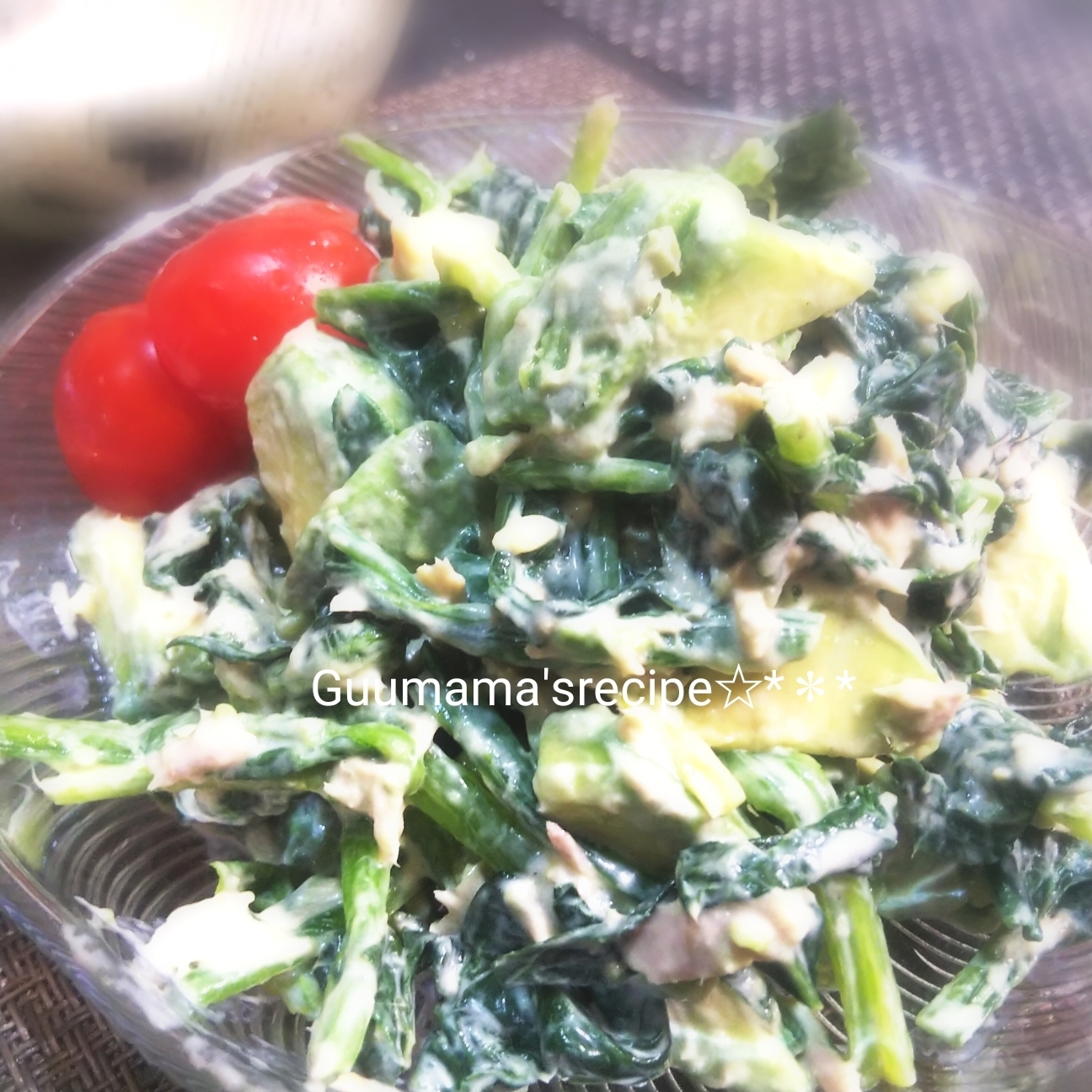 栄養満点♡アボカドとほうれん草のツナマヨ和え