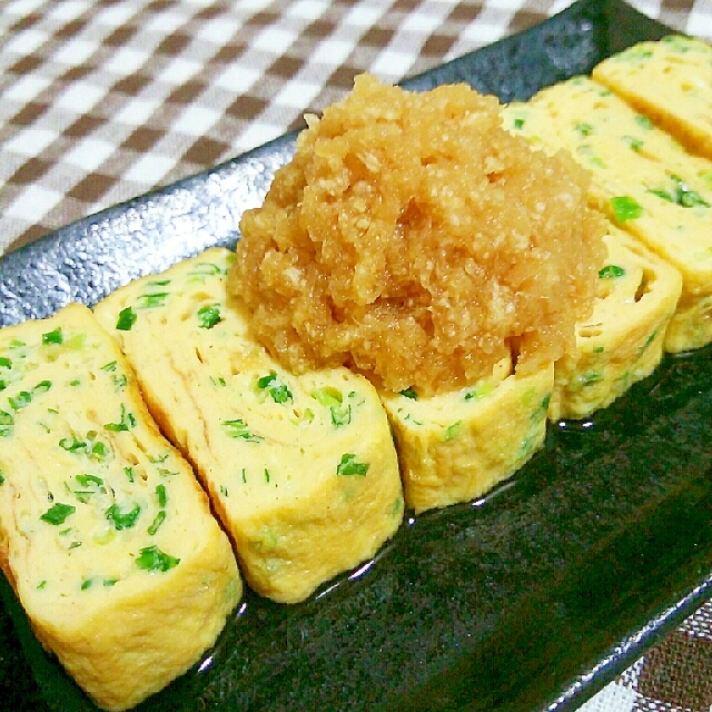 ネギたっぷり卵焼き❀さっぱりおろし添え