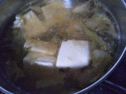 ねぎと豆腐の液体みそ味噌汁