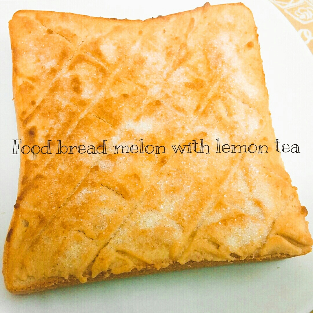 朝食♡レモンティーde食パンメロンパン