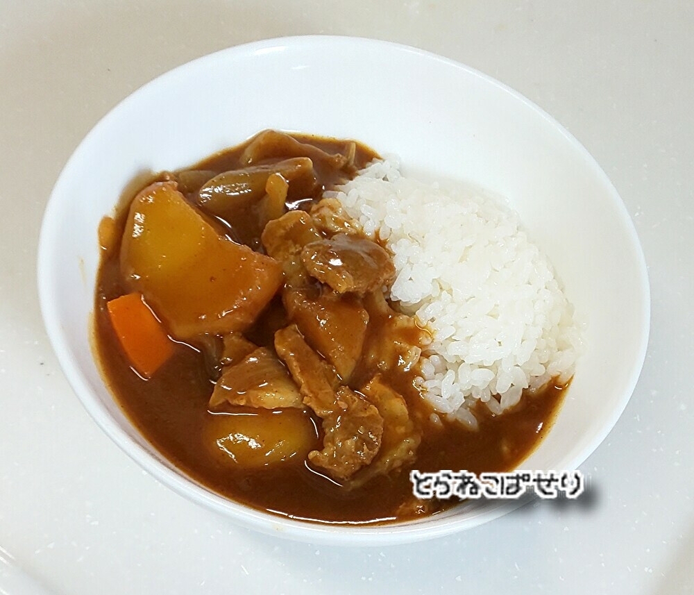 ☆時短カレーライス☆