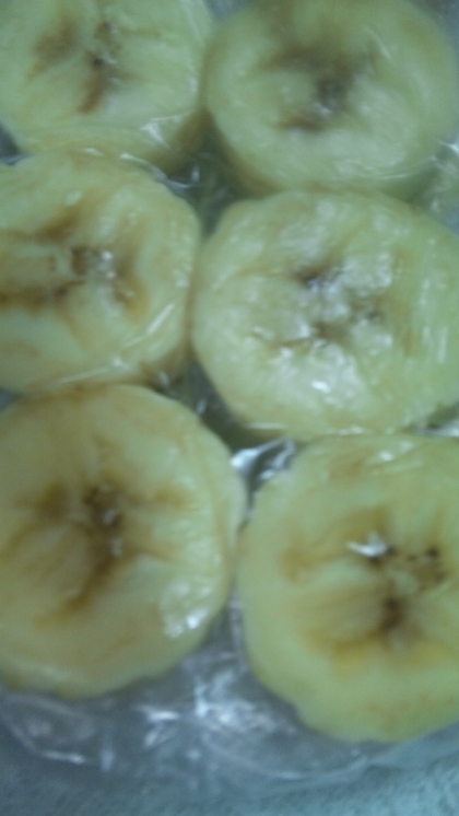 冷凍バナナでゆっくり休んでバナナを味わえるのがいいですね❣
( ˘ω˘)ｽﾔｧ