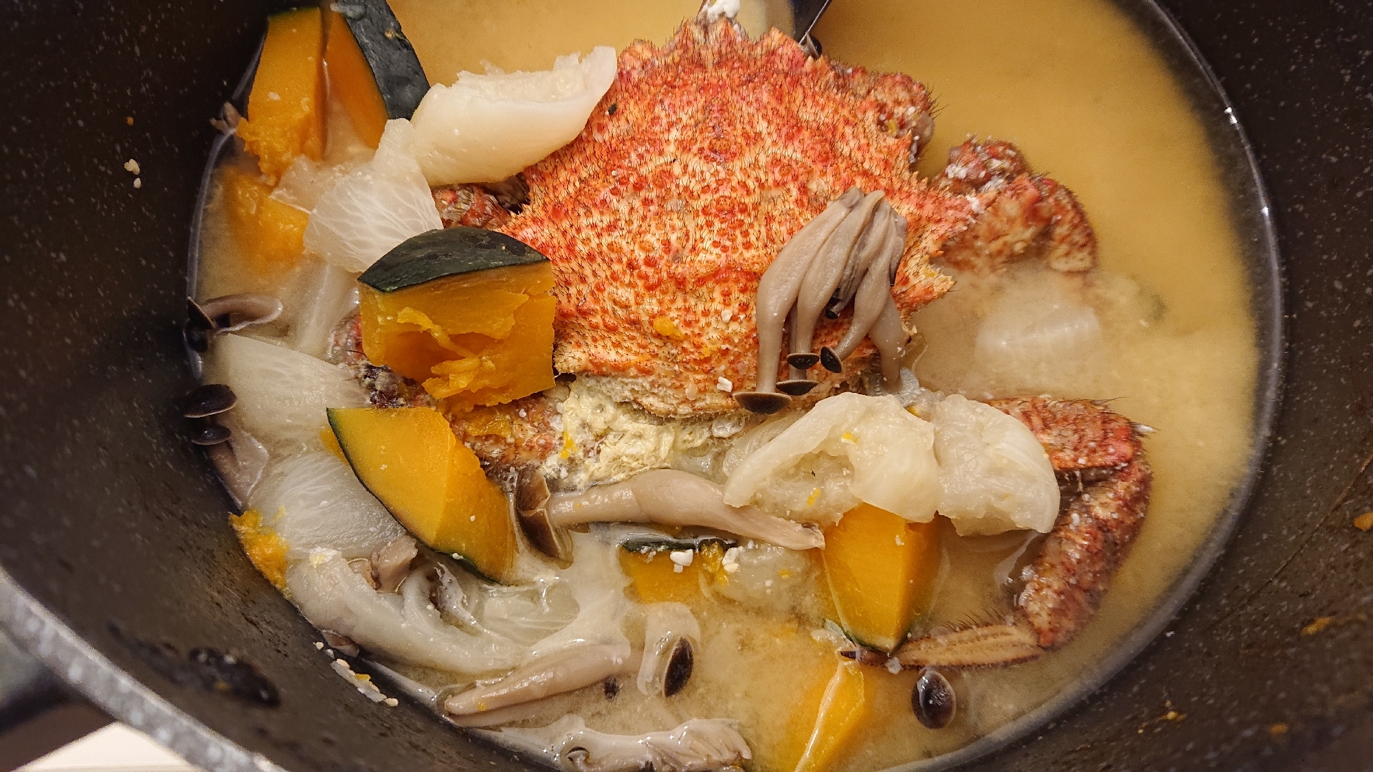 クリガニ(栗蟹)の野菜たっぷり味噌汁