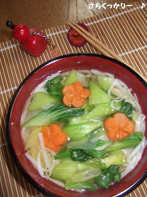 青梗菜うどん