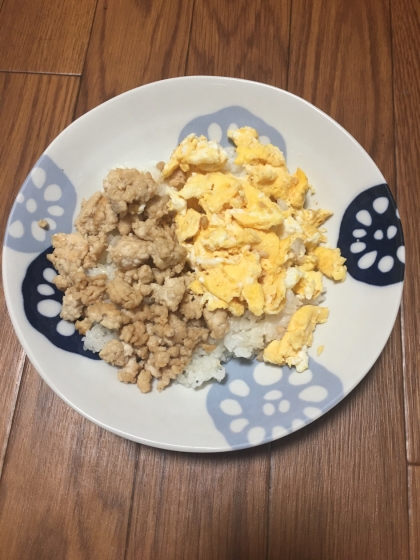 お肉の味が美味しかったです！
夜ご飯に食べました☆