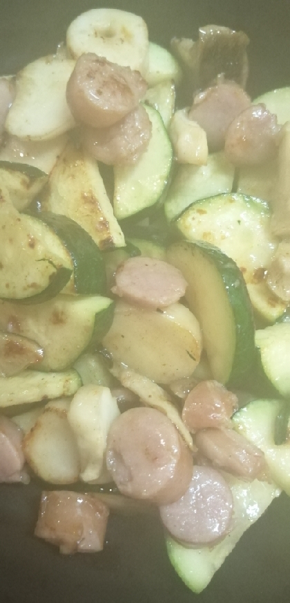 美味しくできました！