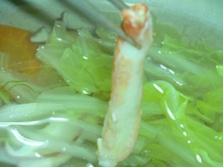 蟹をいただいたので，レシピに従い作ってみました。野菜もたっぷり食べました。おいしかったです。