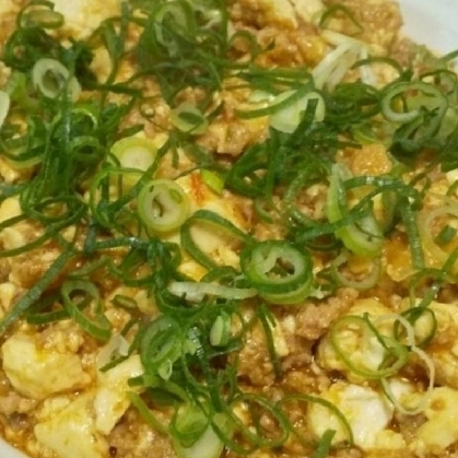 麻婆豆腐