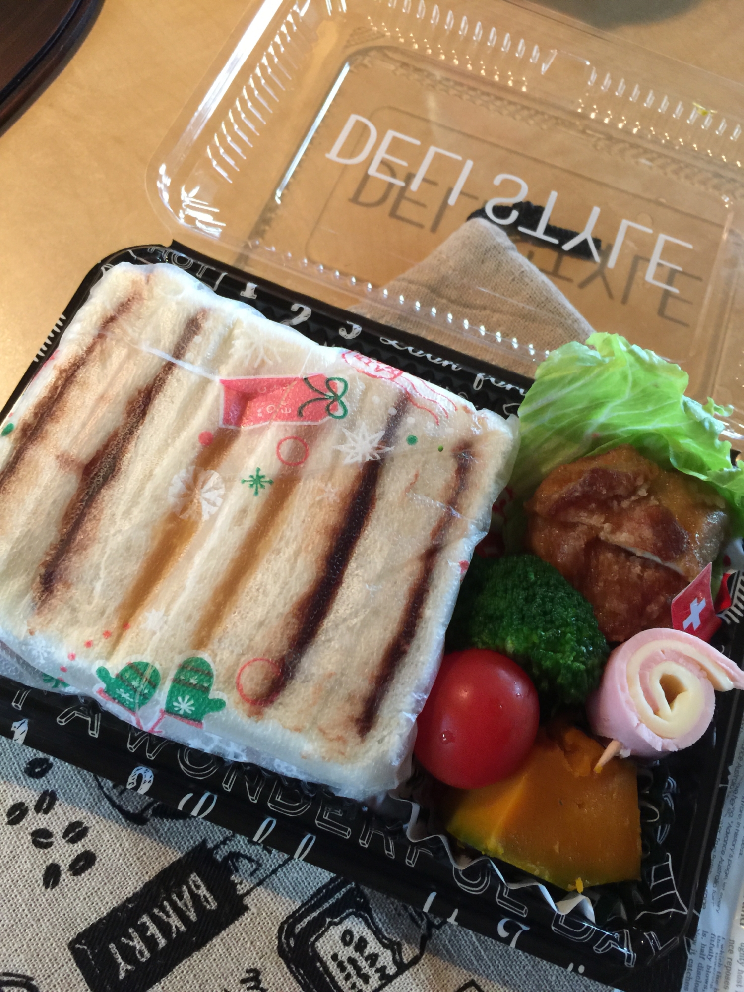 たまにはサンドイッチのお弁当