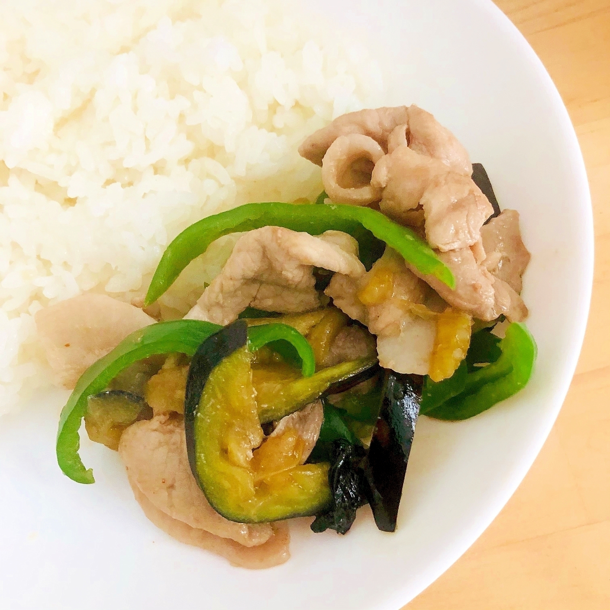 茄子とピーマンと豚肉いため